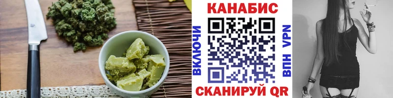 Canna-Cookies марихуана  hydra сайт  Иваново 