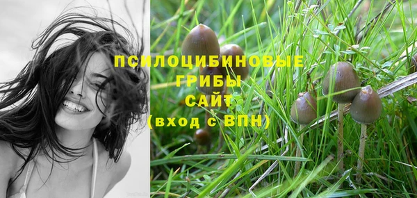 кокаин VHQ Абинск
