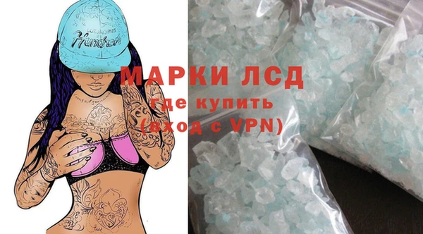 кокаин VHQ Абинск