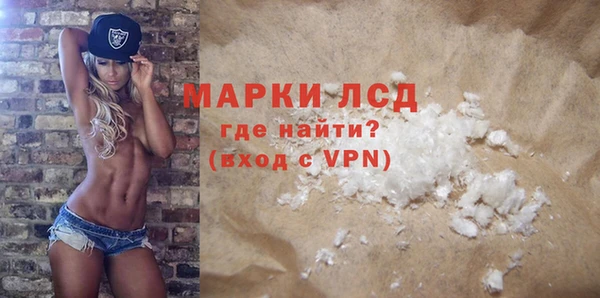 кокаин VHQ Абинск