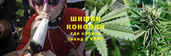 каннабис Абдулино