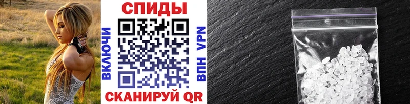 Первитин Декстрометамфетамин 99.9%  сколько стоит  Иваново 